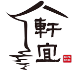 广州轩宜装饰材料有限公司